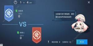 龍族幻想刀劍相鳴之時怎麼打 刀劍相鳴之時打法攻略圖片2