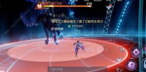龍族幻想刀劍相鳴之時怎麼打 刀劍相鳴之時打法攻略圖片3
