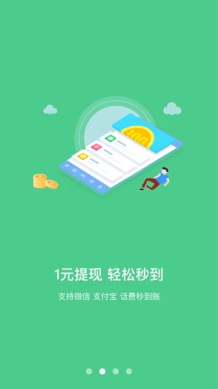 appٷͼ1:
