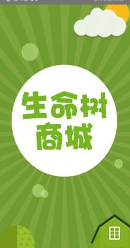 �������̳�app����ͼ2:
