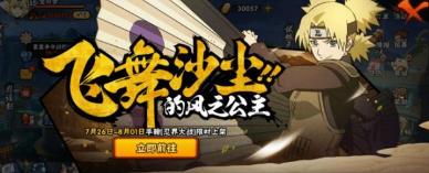 ��Ӱ����������ս�־�ֵ������ ��ս�־�ǿ�ȼ������