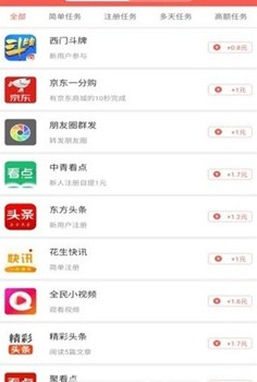 С����app�ٷ���ƽ̨����ͼ3: