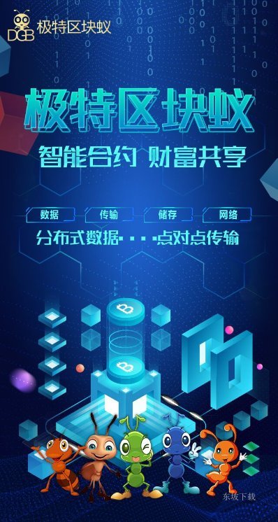 ���������Ϲٷ���app����ͼ1: