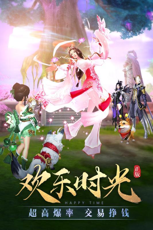 ��Ӱ����Դ���ιٷ����°�ͼ3: