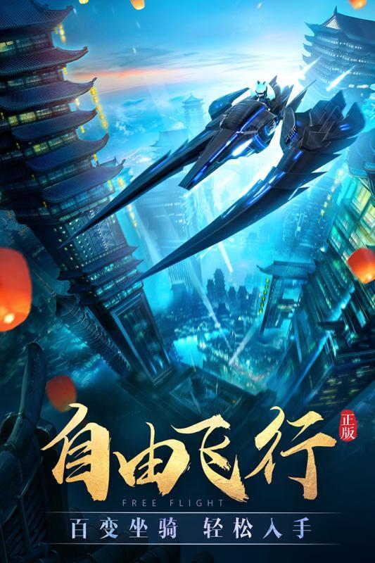 ��Ӱ����Դ���ιٷ����°�ͼ1: