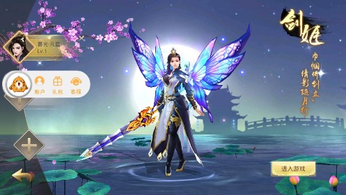 ������˵�������°�����ͼ3: