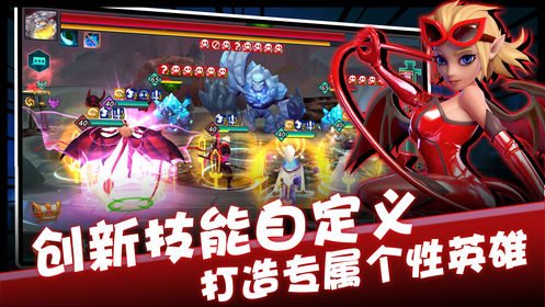 梦境战纪官方版图2