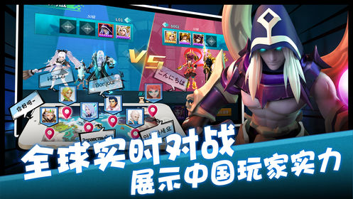 梦境战纪手游最新版游戏图片1