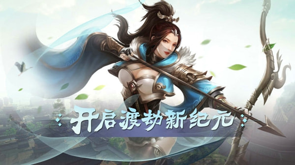 ����Q����ҫ�����ιٷ����°�����ͼ1: