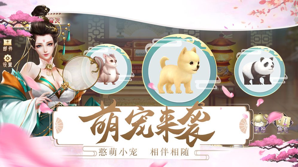 һ���������ιٷ����԰�ͼ1: