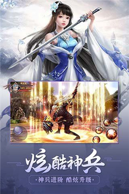 ������˵���ιٷ���������ͼƬ1