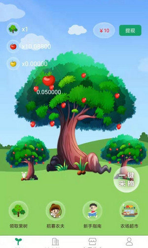 ����׬�ٷ�app�����ֻ���ͼ3: