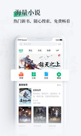 īѧĶappٷͼ3: