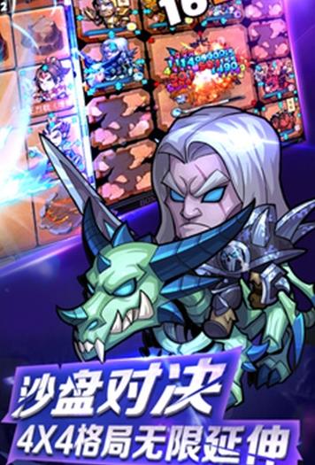 С���������ιٷ����°�ͼ1: