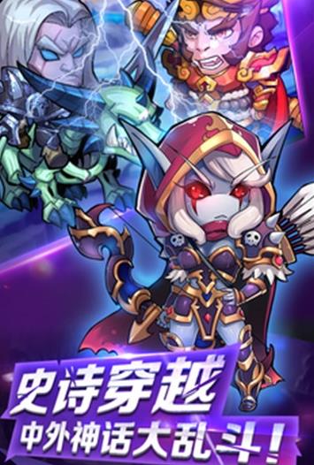 С���������ιٷ����°�ͼ3: