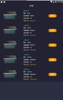 cy������app�ٷ�������ͼ1: