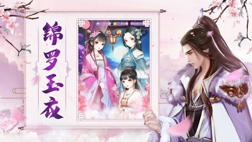 ����������ιٷ����°�ͼ2: