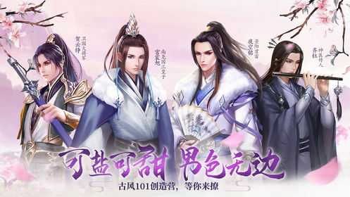 ����������ιٷ����°�ͼƬ1