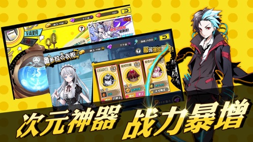 ����֮·���ιٷ���������ͼ1: