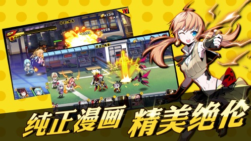 ����֮·���ιٷ���������ͼ3: