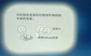 ͨԒ]˱ըiosD1