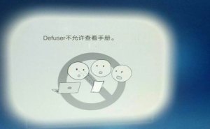 ͨԒ]˱ըiosD2
