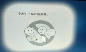 ͨԒ]˱ըiosD3