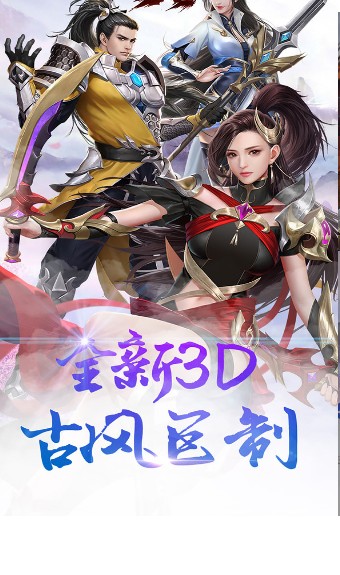 �Ź��ɵ����ιٷ����°�ͼ1: