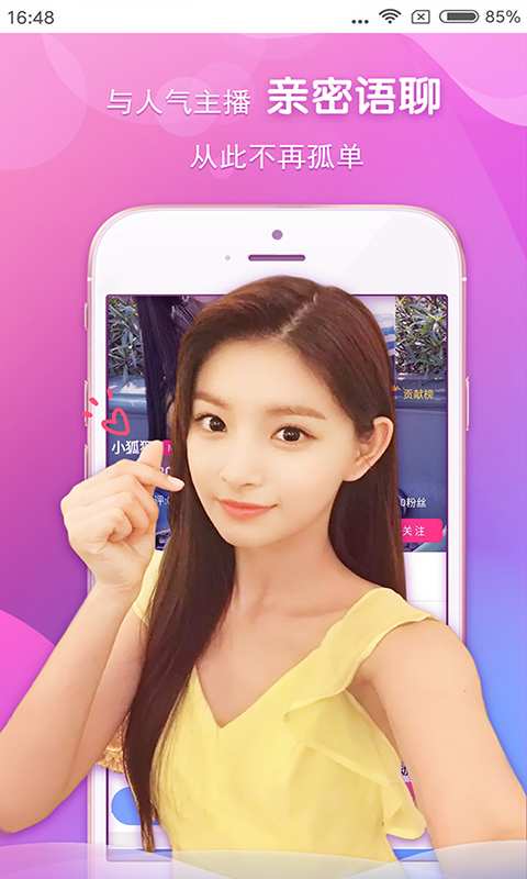 Լappٷͼ2: