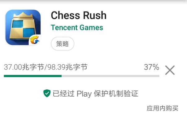 Chess Rushô IOS׿ذװ̳[ͼ]