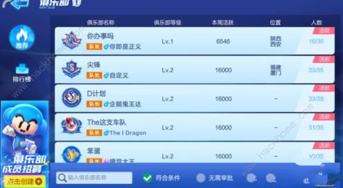 ���ܿ������ٷ����ٰ���ֲ���ô�� ������ֲ�����ͼƬ2