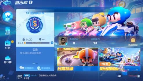 ���ܿ������ٷ����ٰ���ֲ���ô�� ������ֲ�����ͼƬ6