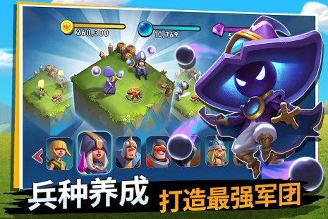 Ǳ[ٷ棨Castle Clash New DawnDƬ1