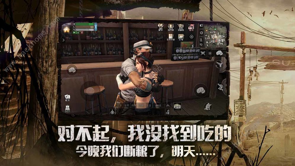 ����֮���һ����ʲôʱ��ʼ ��һ��������ʱ��ͼƬ2