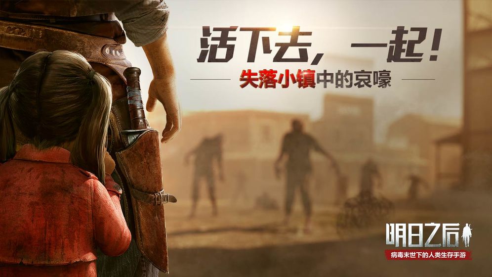 ����֮���һ����ʲôʱ��ʼ ��һ��������ʱ��