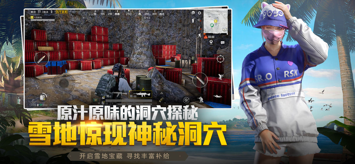 ��ƽ��ӢNM��������app�ٷ����°�ͼ3: