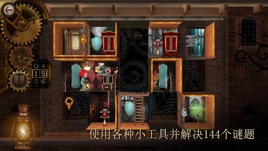 ROOMS��������̵ĺ�լ��Ϸ�ֻ��氲׿����ͼ3: