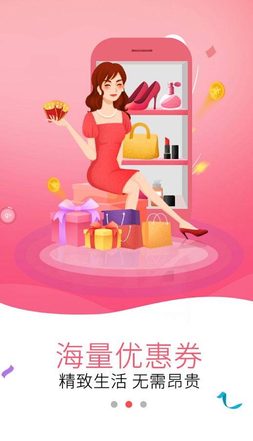 ��ǧ�����app�ٷ�������ͼ2: