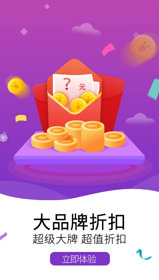 ��ǧ�����app�ٷ�������ͼ1:
