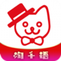 ��ǧ�����app�ٷ������� 1.5.5