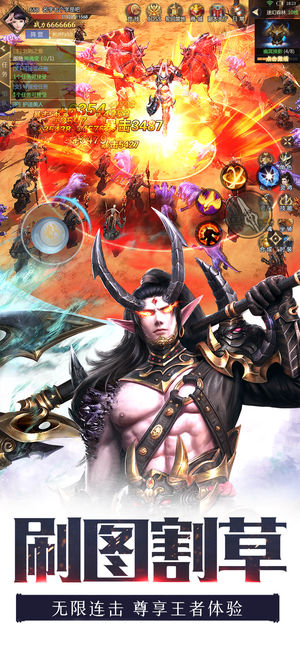 ����Ԫ�񱩱������ιٷ����°�����ͼ1: