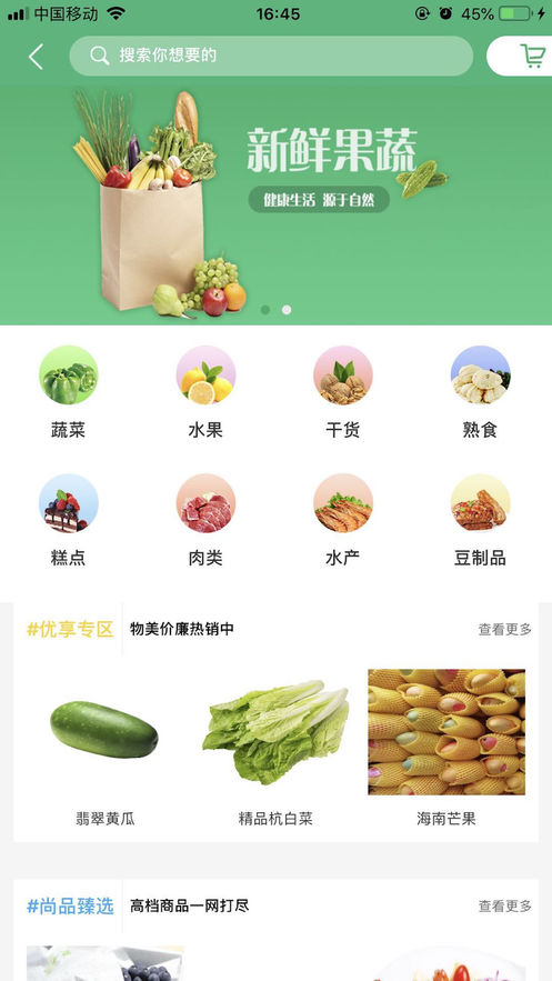 ^(q)appٷdD2: