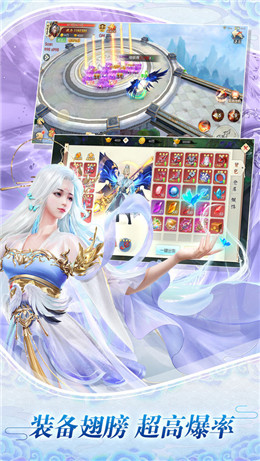 ���ٳ������ιٷ�����ͼ3: