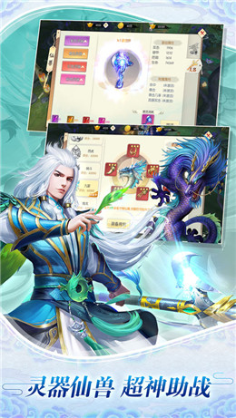 ���ٳ������ιٷ�����ͼ2: