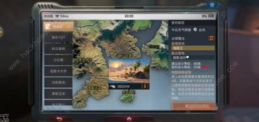 ����֮��ʥ����������ȯ��ô�ã� ʥ����������ȯ�һ����ͼƬ6