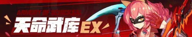 3aoEXӴȫ UPʥһ[