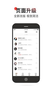 BoChatappٷdD1: