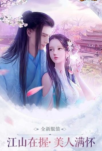 ������ħ���ιٷ���������ͼ2: