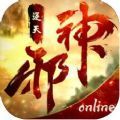 аonlineι׿ v1.0.1