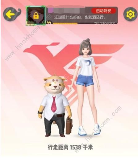 һ����׽����ͷ��ô�� ��ͷ�������ͼƬ1